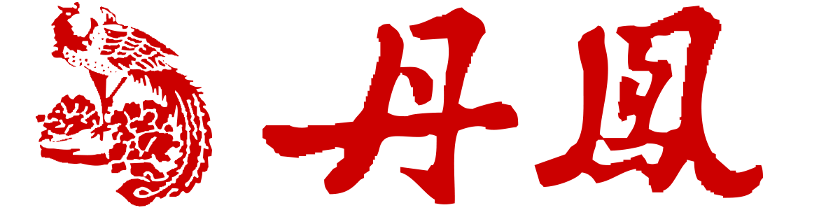 环境数据公开-亚洲香蕉视频黄下载（厦门）有限公司